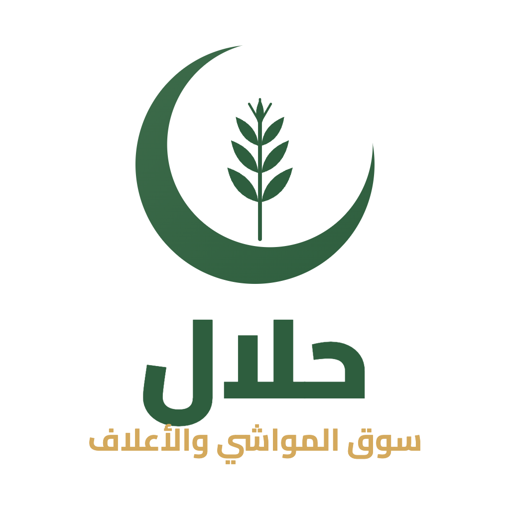 تجارة